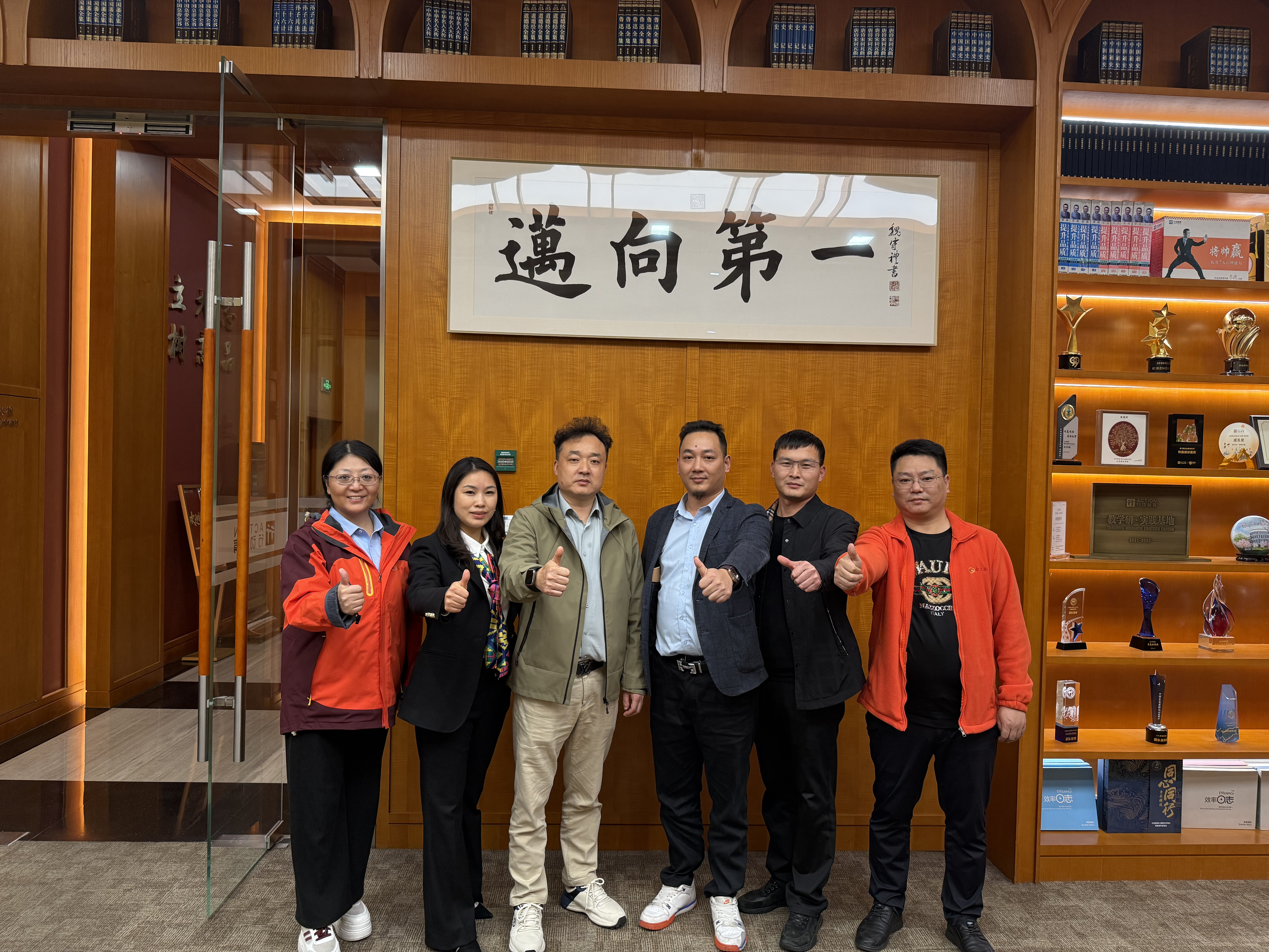 বাহ্যিক প্রশিক্ষণ বৃদ্ধিকে চালিত করে: JINSIXI উল্লেখযোগ্যভাবে পারফরম্যান্স ম্যানেজমেন্ট ক্ষমতা বাড়ায় বাহ্যিক প্রশিক্ষণ বৃদ্ধিকে চালিত করে: JINSIXI উল্লেখযোগ্যভাবে পারফরম্যান্স ম্যানেজমেন্ট ক্ষমতা বাড়ায়